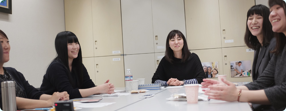 女子座談会