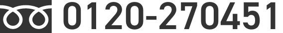 0120-270451