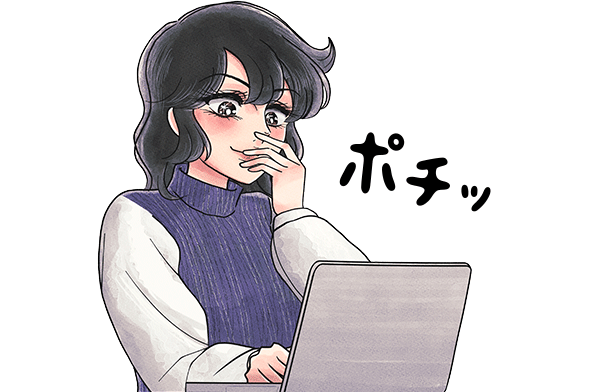 誰に依頼する場合でも、管理組合が最終決定を