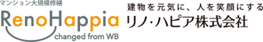 リノ・ハピア株式会社